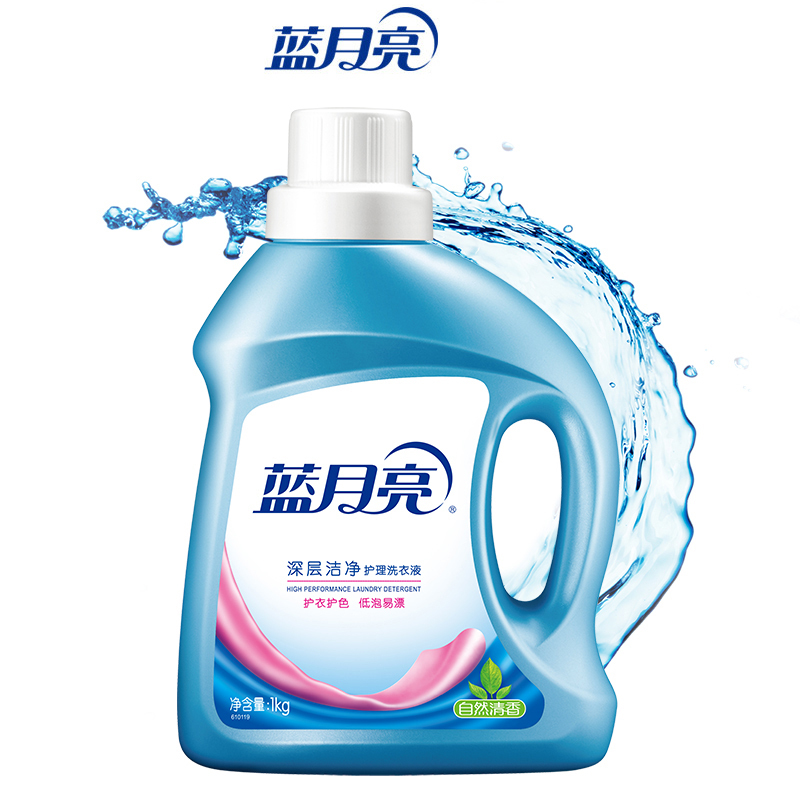 蓝月亮 深层洁净 洗衣液 (12瓶/箱,600瓶起订,整箱发货)
