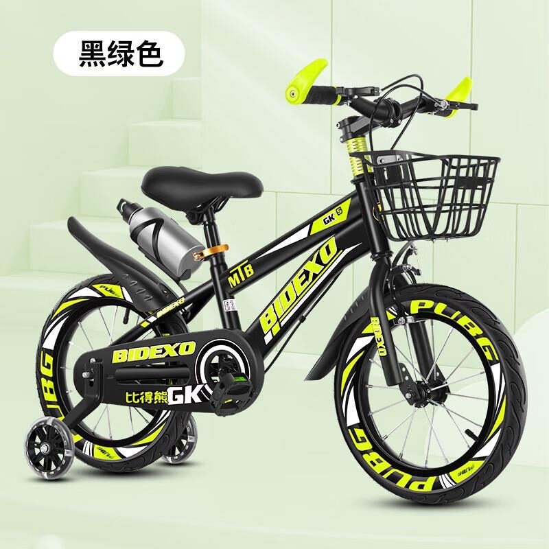 新款儿童自行车3到12岁男女童14161820寸可选宝宝脚踏车高清大图