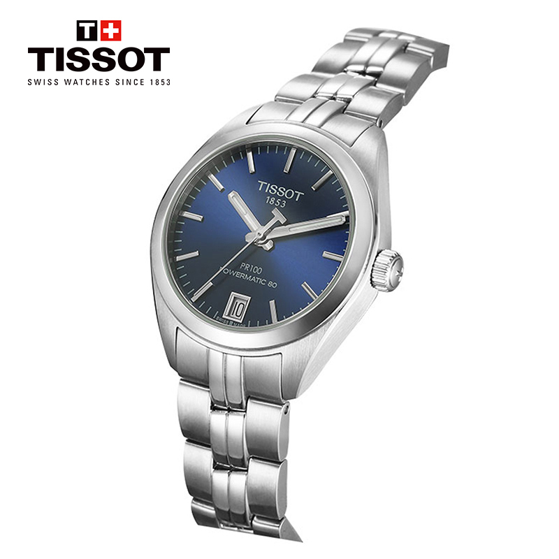 [低至5折]天梭(TISSOT)瑞士手表 PR100系列 海洋蓝表盘钢带女士机械表T101.207.11.041.00