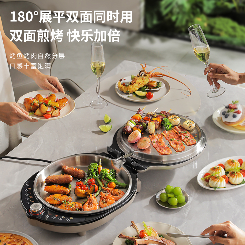 利仁LR-XGR3297小钢人电饼铛0涂层不锈钢烤盘38mm加深家庭用高清大图