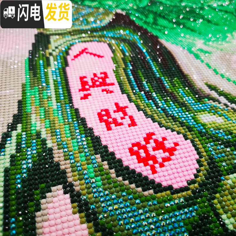 三维工匠钻石画大幅客厅新款满气百财白菜纳福小件贴砖2019自己手工十字绣 [魔方钻满钻]尺寸40*60加钻30送九钻笔高清大图