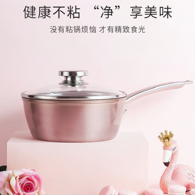 双立人 ZW-EY101/1017290 不粘奶锅运输型粉色20cm 不粘平底锅高清大图