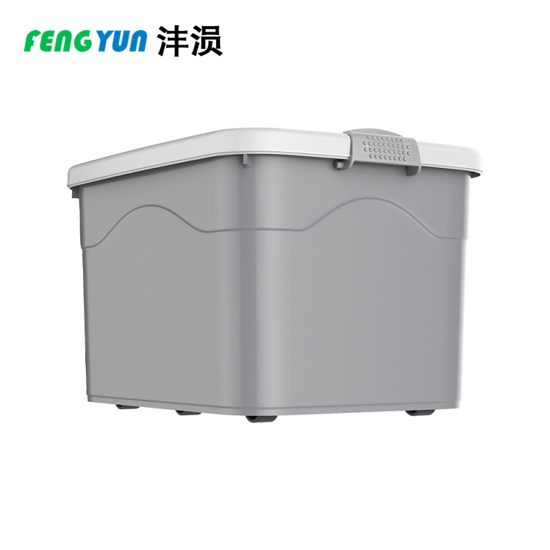沣涢 整理箱 440*320*260mm 个