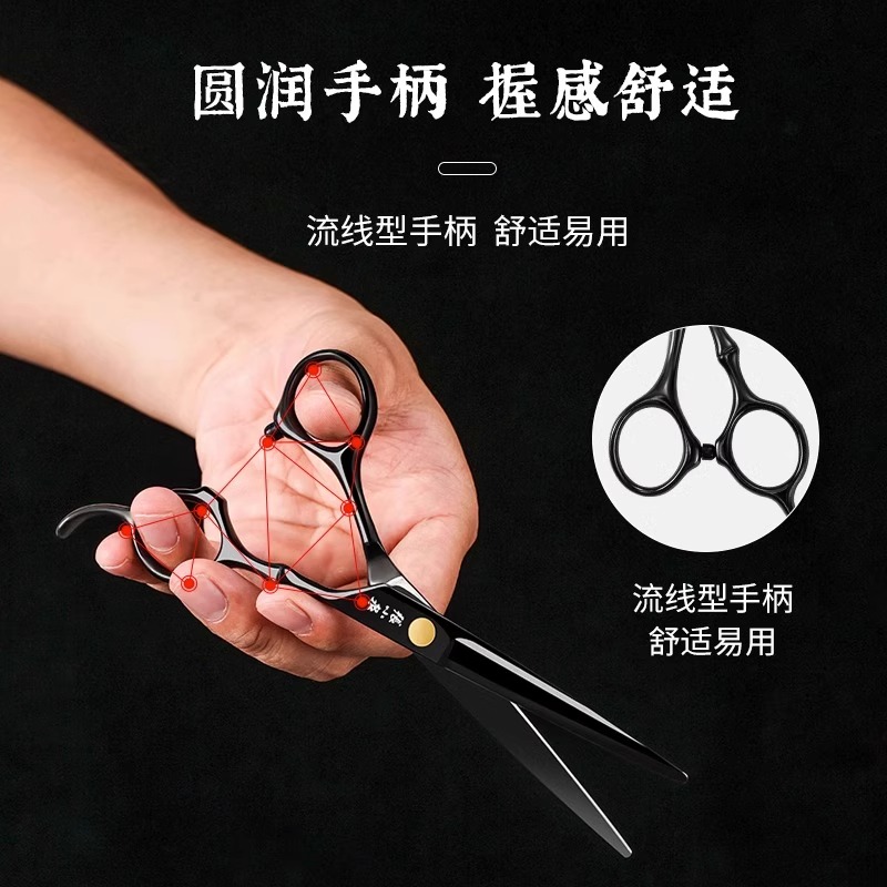 张小泉正品理发剪刀打薄家用牙剪平剪理发师专用剪刘海神器装8138高清大图