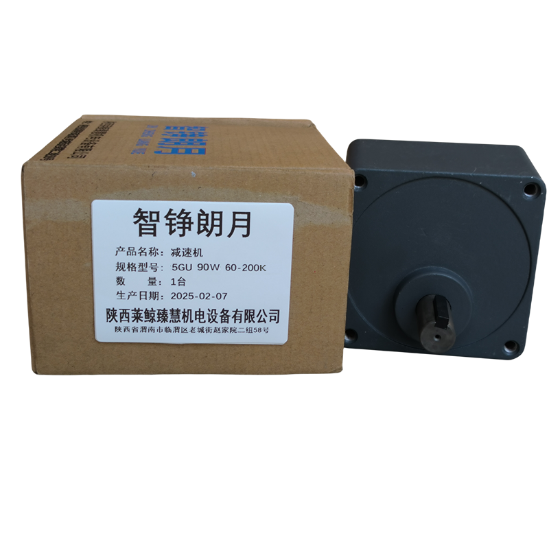 智铮朗月 减速机 5GU 90W 60-200K 台高清大图