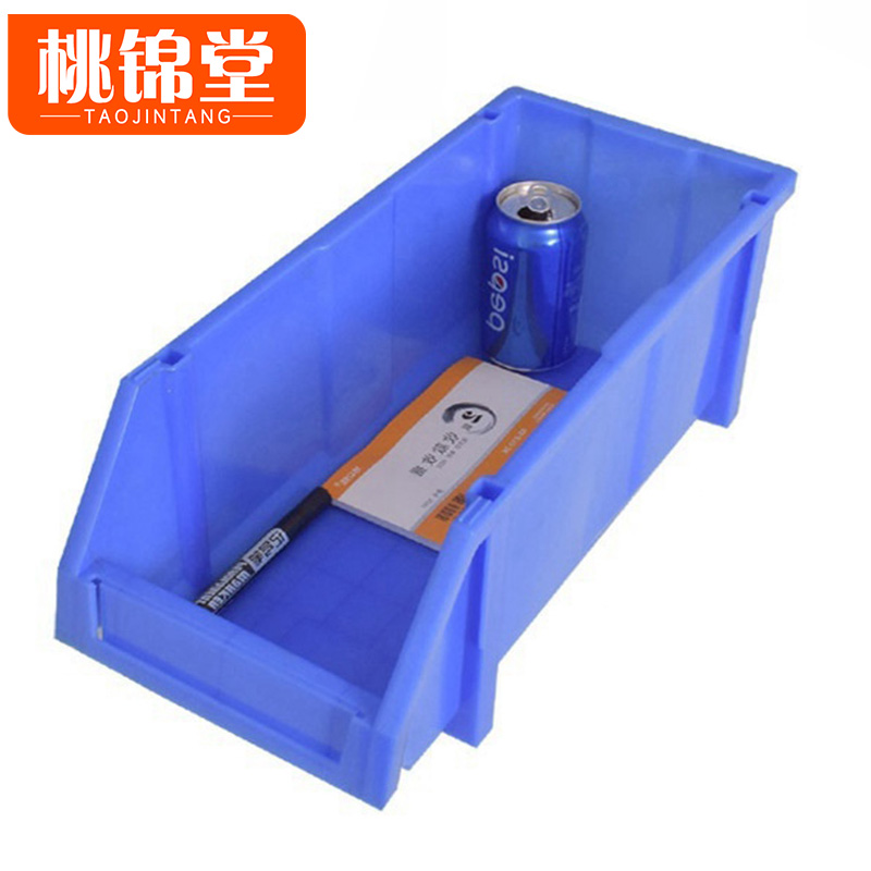 桃锦堂 零件 盒高清大图