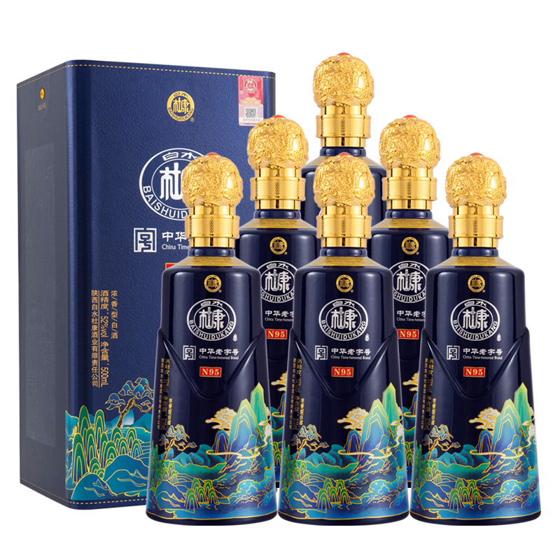 白水杜康n9552度500ml6瓶整箱浓香型白酒