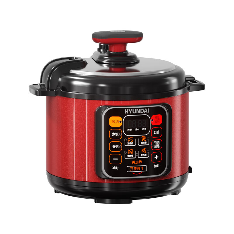 HYUNDAI 电压力锅 多功能压力锅煮饭煲汤炖肉炖焖 智能预约QT-X5Y50C 珍珠红高清大图