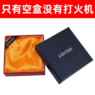 打火机 防风超薄长条个性创意迷你纤细可视气体送男友 黑色空盒k6x9j2