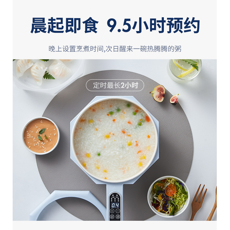 古牌电煮锅家用一体锅电炒锅迷你电锅宿舍煮面多功能电热火锅 A1电煮锅曙光紫标准款+蒸笼