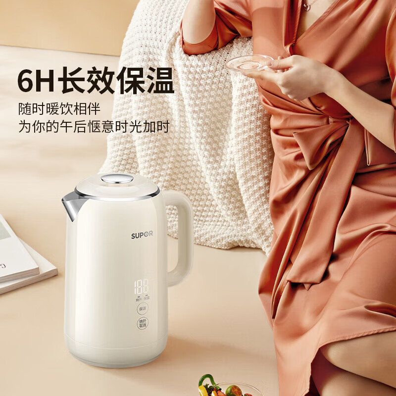 苏泊尔电水壶SW-17S59A高清大图