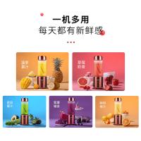 格立高(Geligao)GLG-618迷你小型家用充电便携式电动水果杯小型料理机榨汁机420ML