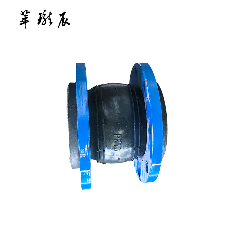 萃珑辰 橡胶软连接 DN200 个高清大图