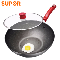 苏泊尔(SUPOR)麦饭石不粘锅煎炒锅平底锅 星星石系列健康30cm家用少油烟燃气电磁炉适用炒菜锅具炒菜锅 PC30W3