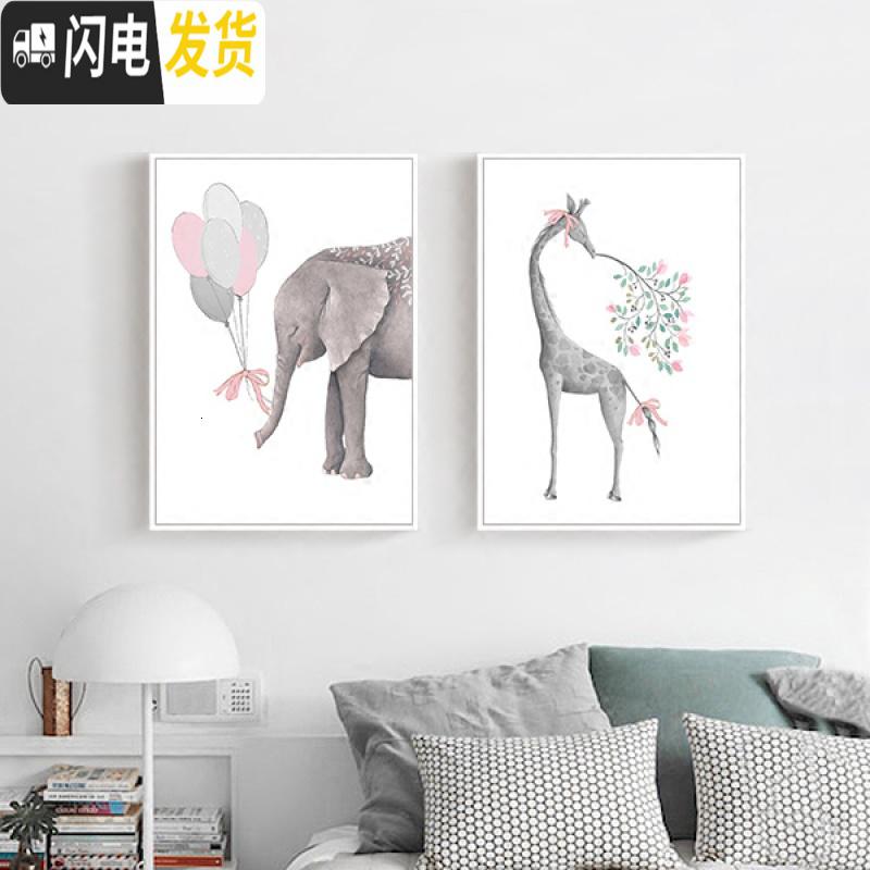三维工匠十字绣线绣简单绣2018新款客厅卧式小幅三联画简约现代2019 [棉线-4股线绣]188*89CM[收藏先发货]高清大图