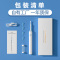 小米有品掏耳神器采耳工具可视挖耳勺掏耳朵专用挖耳朵发光耳勺耳朵清洁器