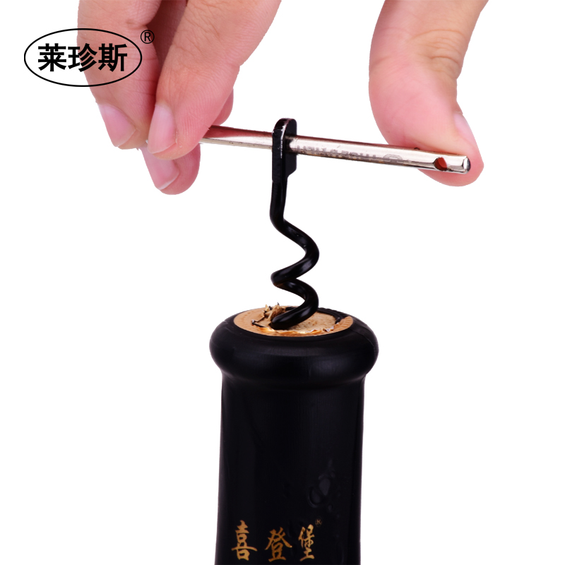 钥匙扣啤酒开瓶器创意简约匙扣钥匙扣啤酒启子男腰挂红酒开瓶器 敬平 虎鲨款开瓶器高清大图