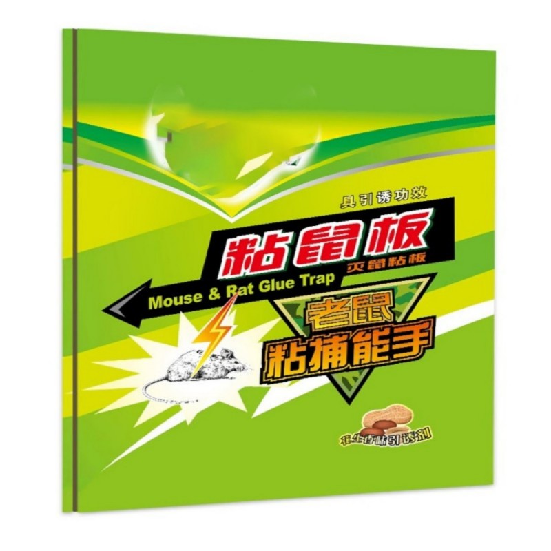 企采严选 超强力粘鼠板*10张高清大图