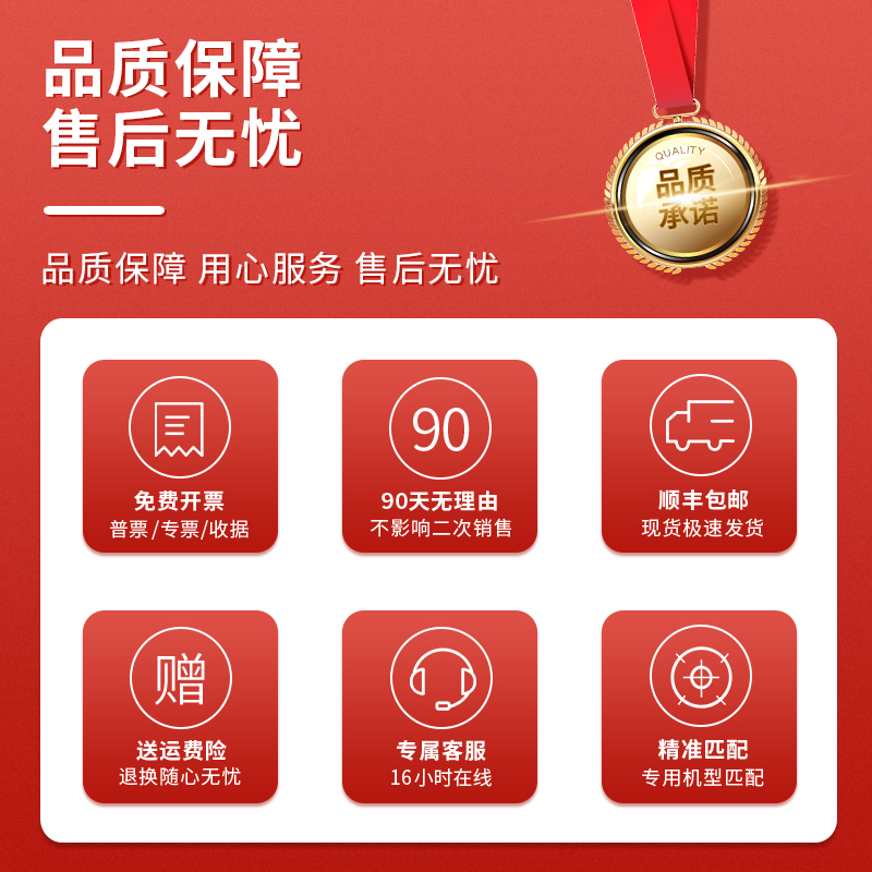 适用锦宫/爱普生标签机色带12mm9 18 SR230CH贴普乐LW-400/600P/1000p打印纸LC-4WBN