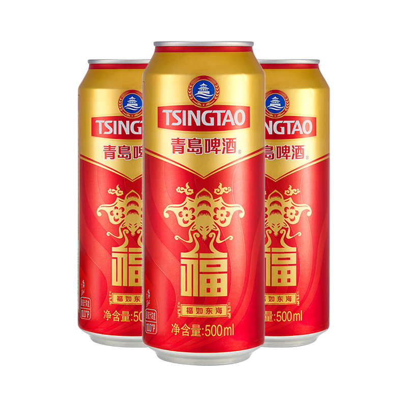 青岛啤酒(TSINGTAO)福如东海 10度 500ml*12罐整箱装 官方直营高清大图