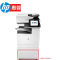 惠普 HP 72535z A3黑白激光打印复印扫描一体机