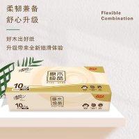 清风原木纯品4层700克*10*3提无芯卷纸 B00A7MCE5