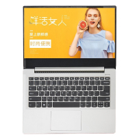 联想（Lenovo）小新潮7000 14英寸手提学生轻薄本办公商务本超薄笔记本电脑（A4-9125 8G 500GB+256GB 2G独显）极光银 定制