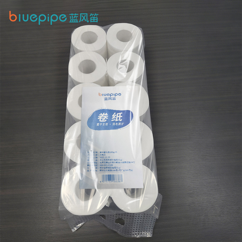 蓝风笛 卷纸 100g 卷高清大图