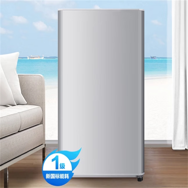 uosu小冰箱家用535480855bc93tmpa视频