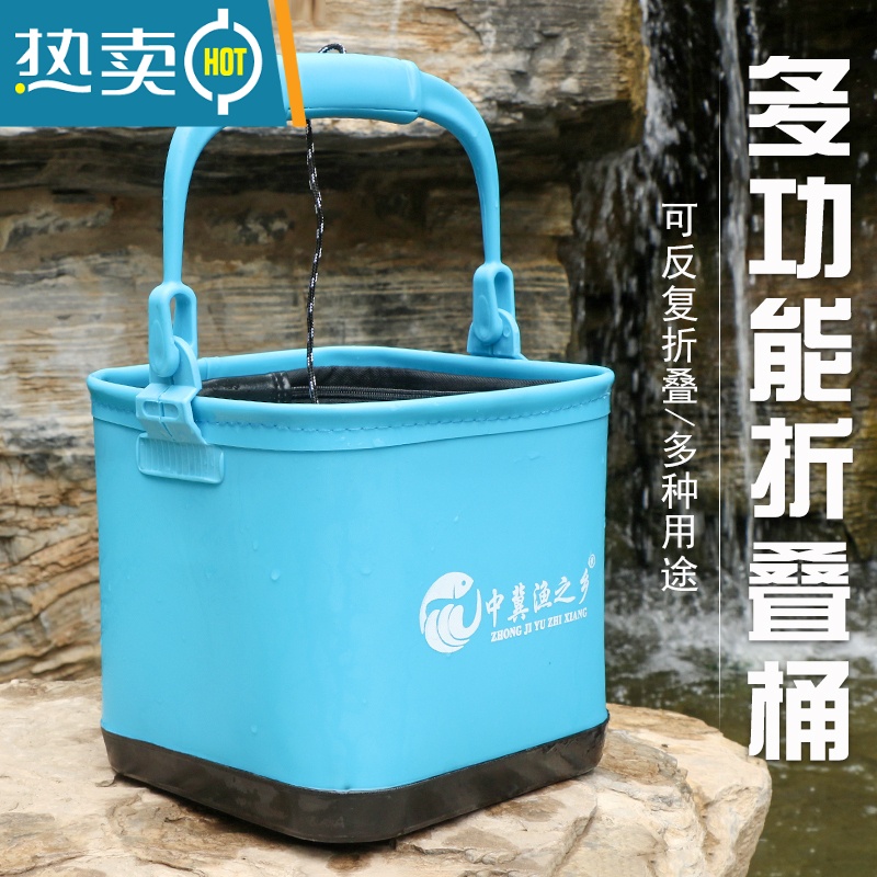 敬平钓鱼打水桶EVA小鱼桶可折叠桶提鱼桶装鱼桶活鱼桶加厚鱼护桶便携 提手款20cm灰色+5.5米打水绳高清大图