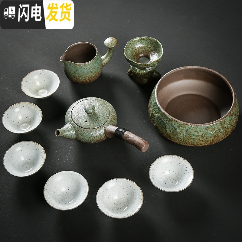 三维工匠陶瓷茶盘家用简约圆形大号粗陶干泡台禅意日式储水式托盘套装 色斗笠杯套装10头+茶洗茶具