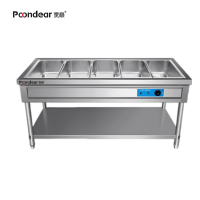 烹巅(Poondear) 保温售饭台 五格 PD-BWT-5