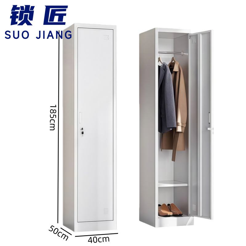锁匠 更衣柜40*50*185cm台高清大图
