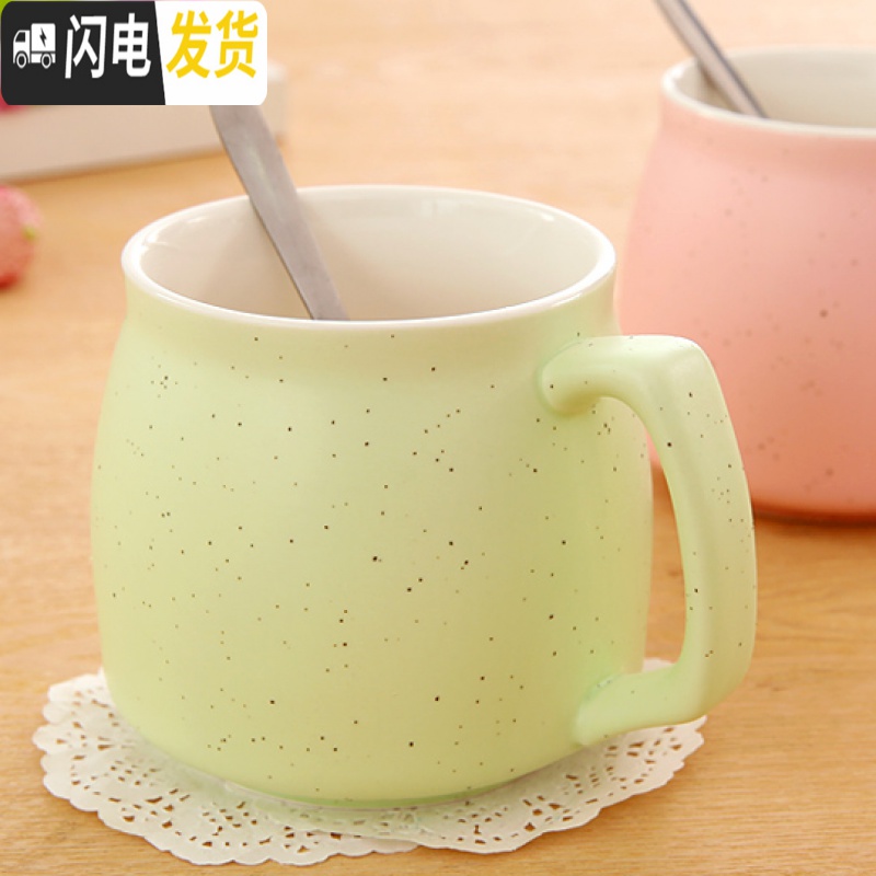 三维工匠北欧咖啡杯牛奶早餐杯子陶瓷带盖勺马克杯女男水杯家用办公室高清大图