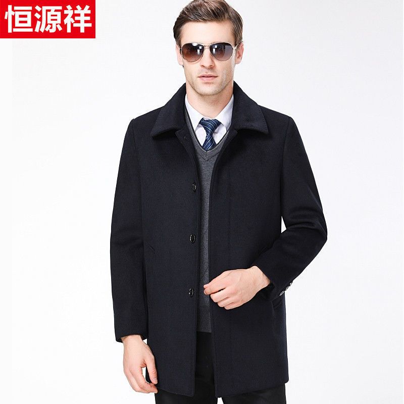 恒源祥男士毛呢大衣中长款爸爸装羊绒外套男中年秋冬宽松羊毛风衣