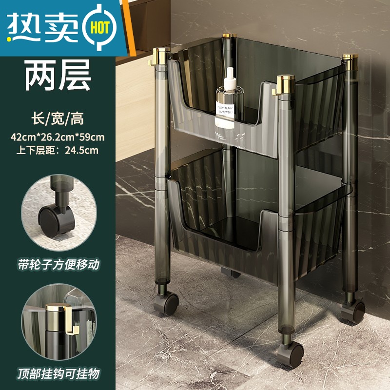 XIANCAI轻奢厨房置物架落地多层移动家用小推车零食蔬菜调料菜篮子收纳架高清大图