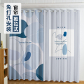 添福运 免打孔隔断帘-莫兰迪窗帘