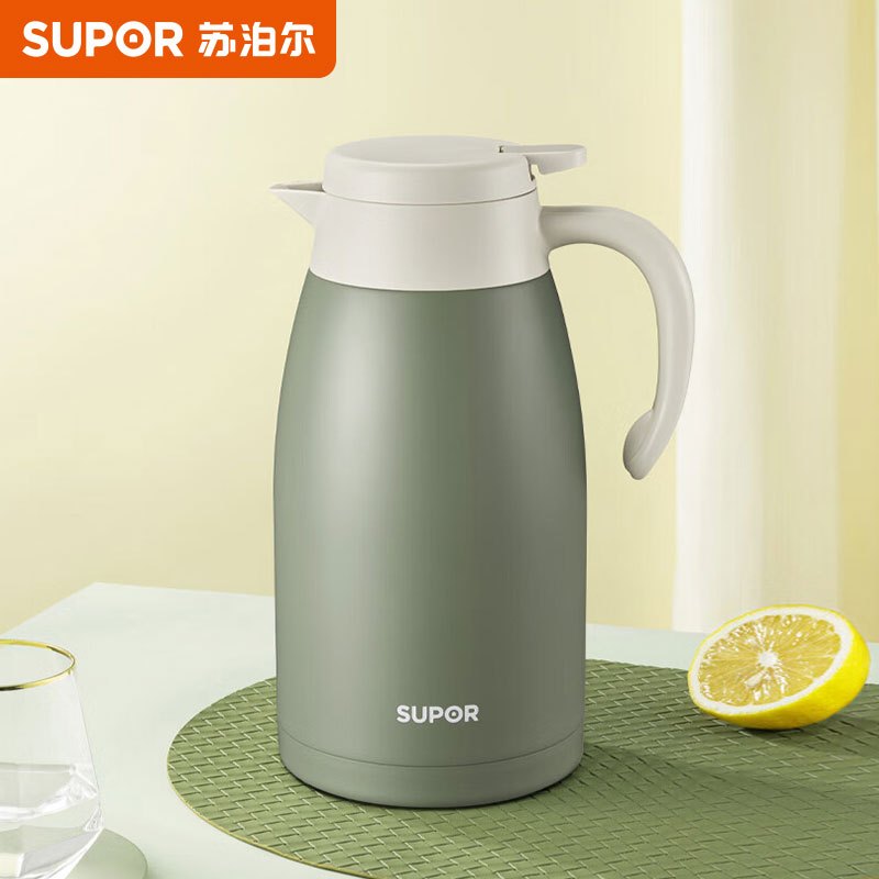 苏泊尔supor保温壶2l家用304不锈钢热水瓶大容量保温瓶暖水壶热水壶kc