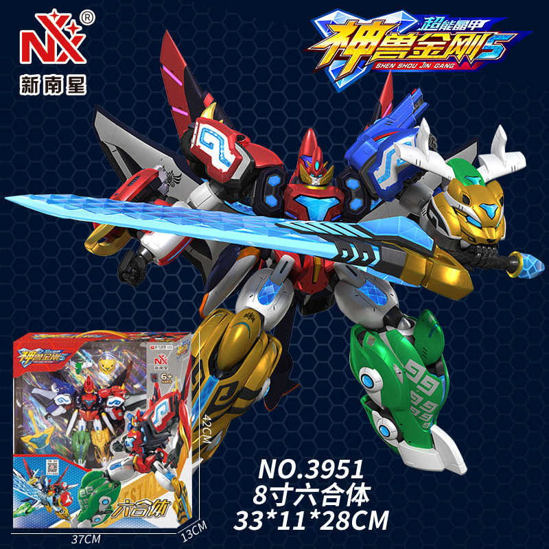 神兽金刚 报价行情 排行 品牌 参数 怎么样 图片 商家 苏宁易购