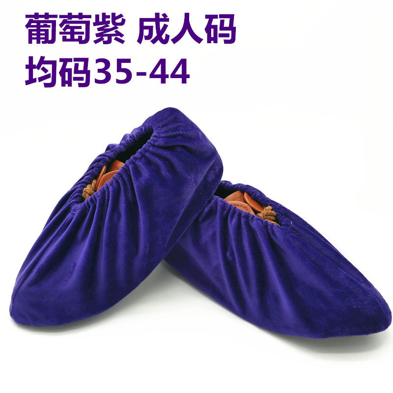 岱润 鞋套 防滑底均码 副