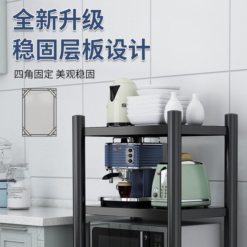 加厚厨房置物架落地式多层微波炉架厨房用品放锅储物架子收纳图片