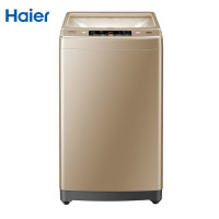 【下市清仓】Haier/海尔洗衣机 8公斤直驱变频全自动波轮洗衣机 双智能系统 特色幂动力EB80BDF9GU1