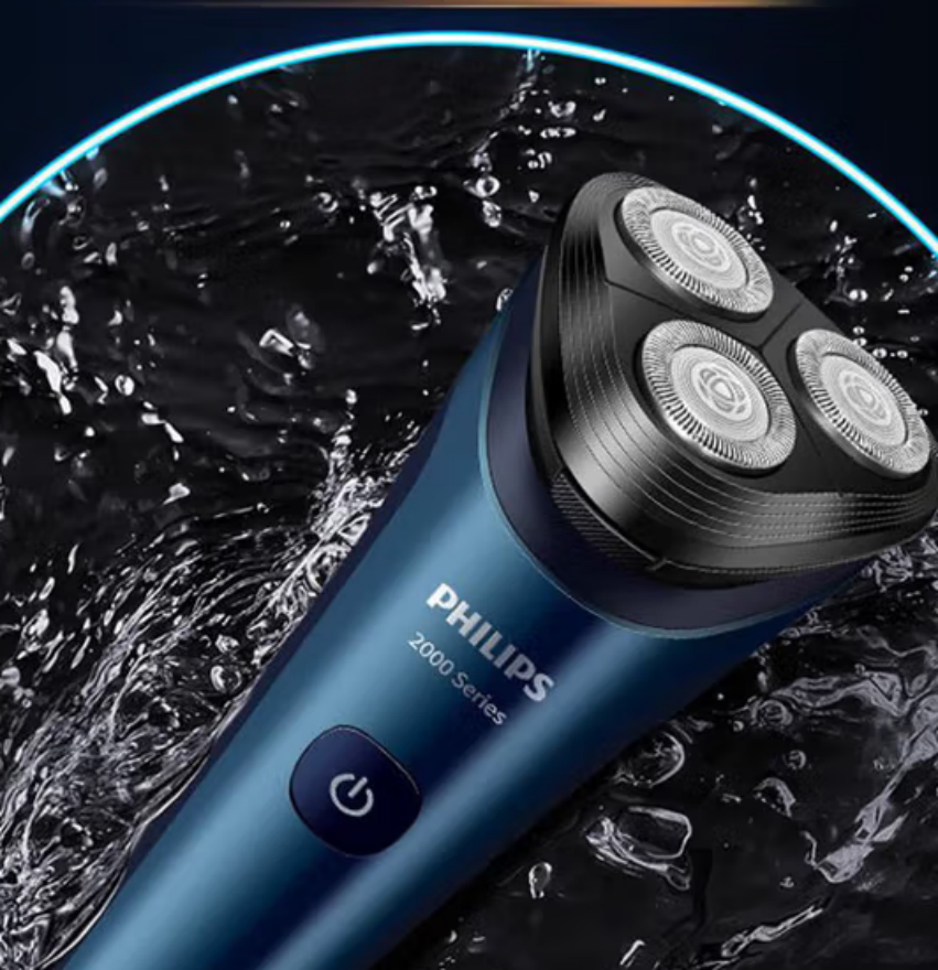 飞利浦(PHILIPS) 剃须刀&电动牙刷套装 全享礼遇套装 JGYC-13高清大图