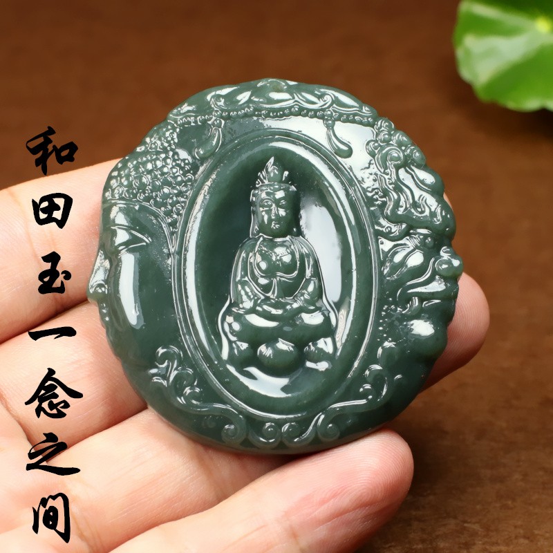 之间玉吊坠男女款玉石玉配玉挂件参数配置_规格_性能_功能-苏宁易购