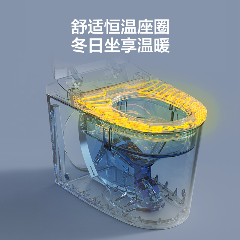 九牧(JOMOO)轻智能马桶J11423停电冲厕自动冲水虹吸抗菌除臭即热恒温座圈 轻智能款11423