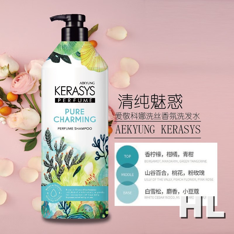 爱敬科娜洗丝经典香氛洗发水 清纯魅惑(绿色)600ml高清大图
