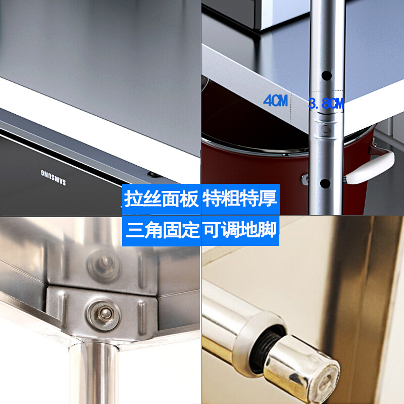 304不锈钢厨房置物架微波炉架置物架 厨房收纳架不锈钢货架家用储物架锅架烤箱架柜架子三层落地台面