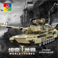 沃马(WOMA)玩具男孩子益智大型军事拼装C0125M1A2坦克1074pcs