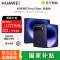 [国补需当面激活]华为(HUAWEI ) Pura X Max 典藏版 16GB 512GB 幻夜黑 双面阔型屏 AI灵感妙创 小艺伴随式AI 华为大阔折叠手机