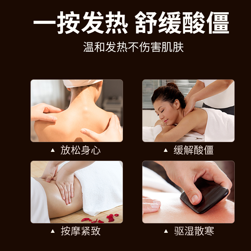 苏宁宜品 生姜艾草按摩精油全身通经络发热开背推油正品非排毒推背推拿刮痧100ml高清大图